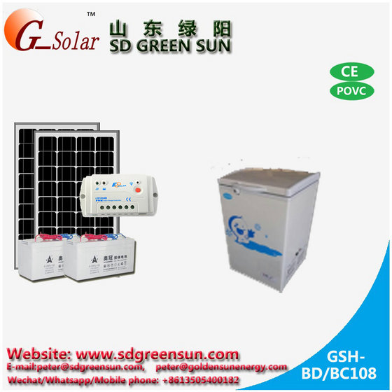 108L DC Freezer