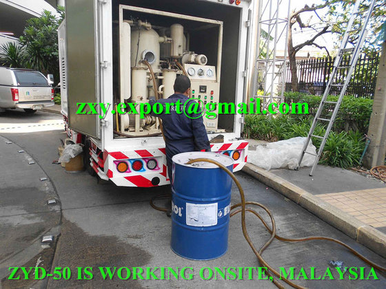 2016 Hot Selling High Vacuum Transformer Oil Purifier
