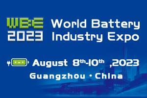 2023 World Battery,Energy Storage Industry Expo