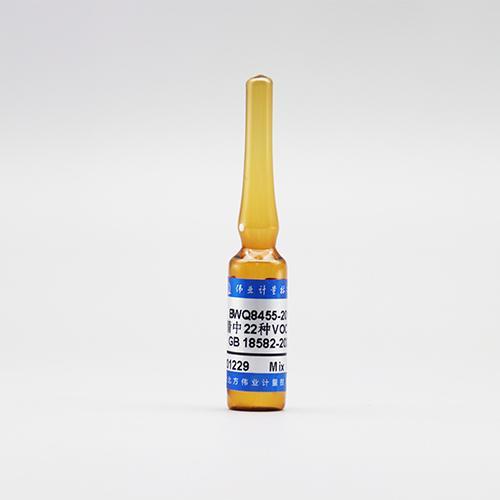 22 Mix VOC in Acetonitrile