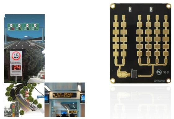 24G Speed Radar Module Traffic Vehicle Speed Feedback Monitoring Sensor RS485 Serial Communicat