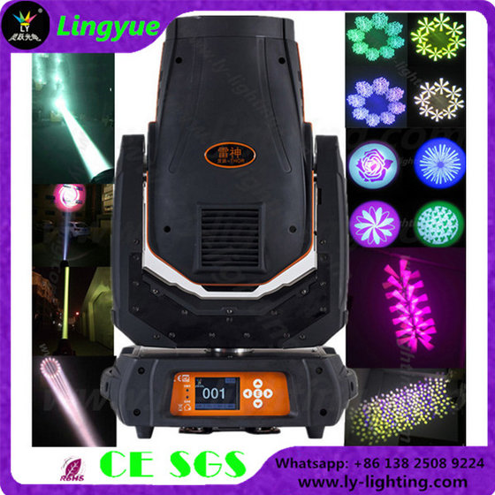 350W 17R Moving Head Beam Spot Wash