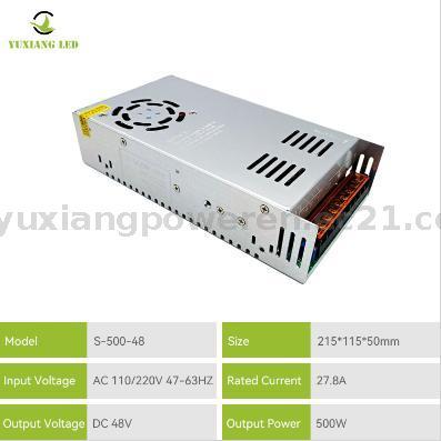 48v 500w Switching Power Supply