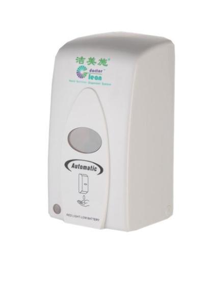 500ml Touchless Automatic Soap Dispenser Intelligent Plastic Sanitizer