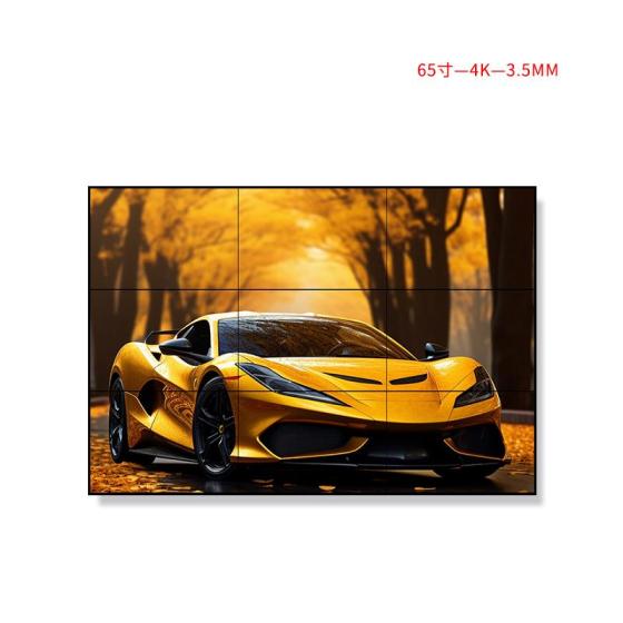 55 Inch LCD Video Wall