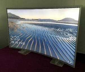 55Inch 1500R Curved LCD