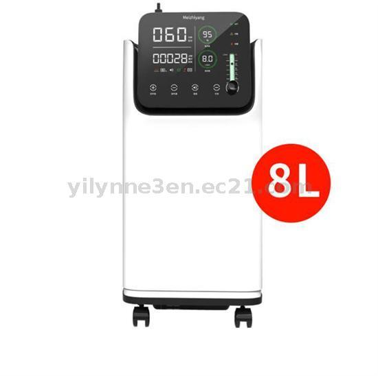 8L Oxygen Concentrator Hospital High Purity Generator Machine