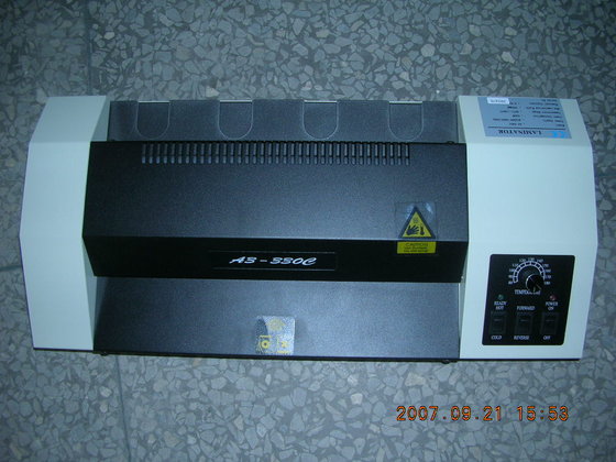 A4 230C Laminator Machine A3 330c Laminating Lamination Machine