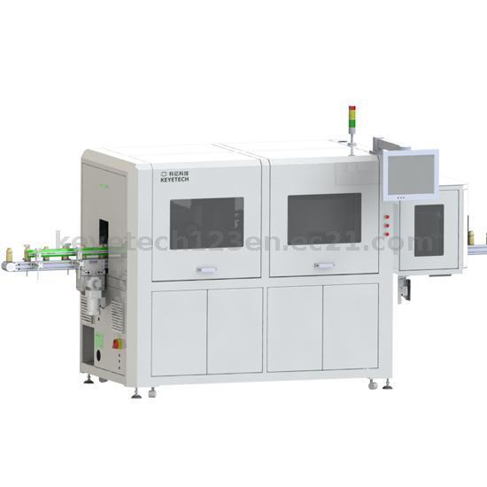 AI Package Solutions Visual Inspection Machine for FMCG Plast