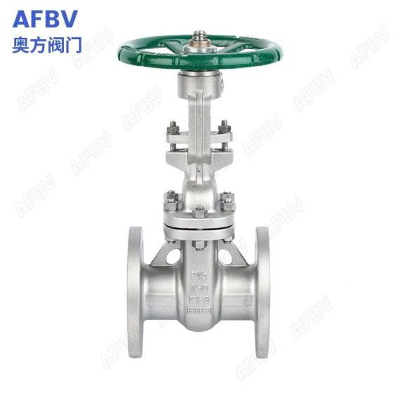 ANSI Standard Flange Type Gate Valve