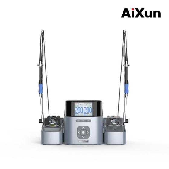 AiXun T420D 200W Dual Channel Electronics Soldering Station