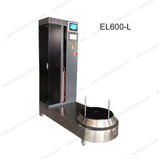 Airport Luggage Wrapping Machine