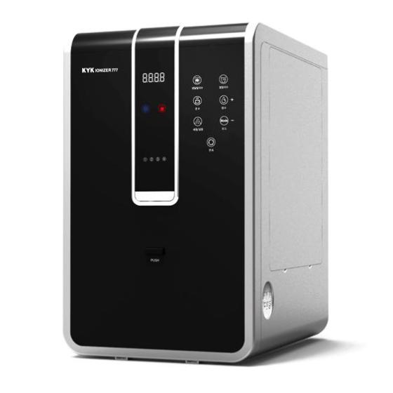 Alkaline Water Ionizer (Model : KYK-777)