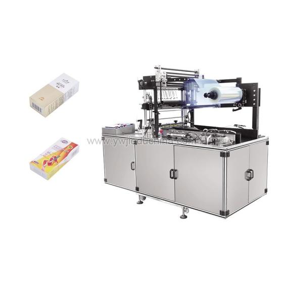 Automatic Cellophane Overwrapping Machine JD-400
