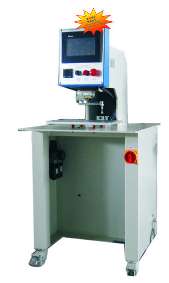 Automatic Trademark Stamping Machine for Shoes – Footwear M