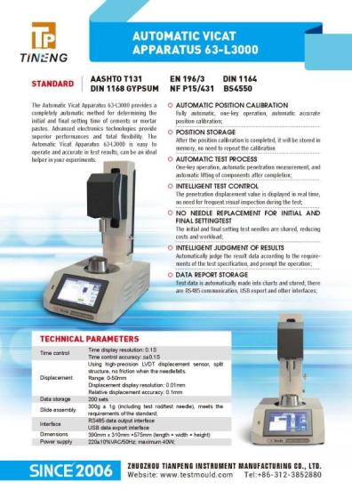 Automatic Vicat Tester for Cement Mortar – Construction Mat