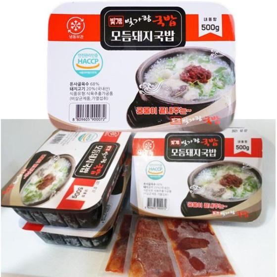 BITGARAMGUKBAP Jeollado Dwaeji-Gukbap 5packs