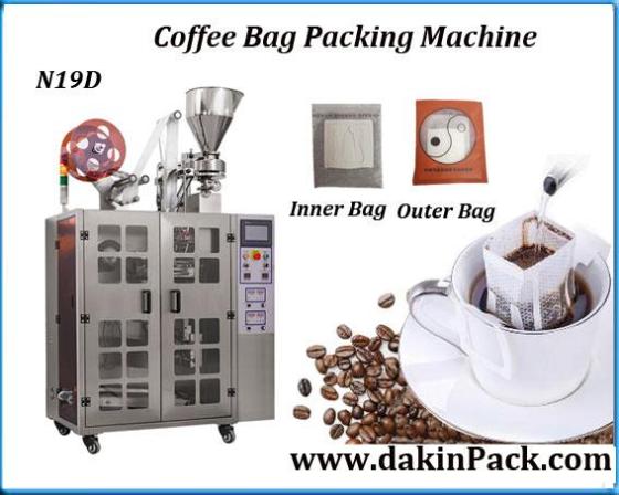 Back-sealing Vertical Automatic Packaging Machine for Coffee Powder