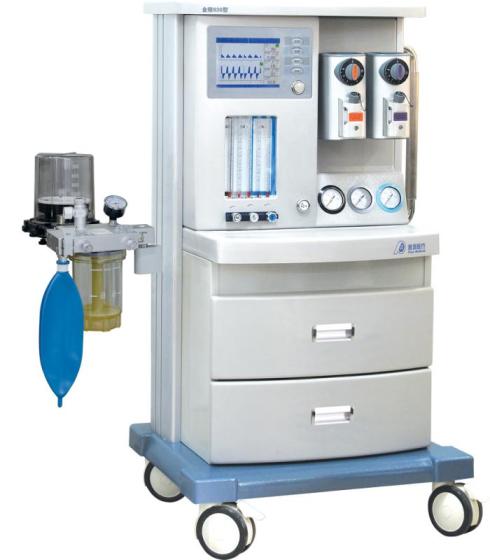 Best Selling Medical Apparatus Anaesthesia Instruments Medical Anesthesia Machine Price