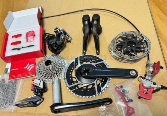 Brand New Sram Red AXS 2x12 with Powermeter Groupset