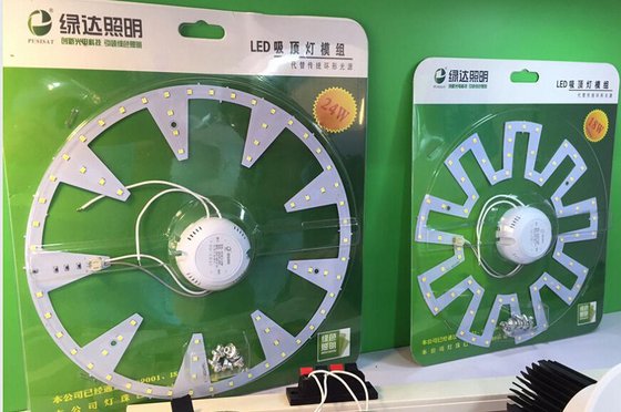 Bright LED Module Light LED Ceiling Light