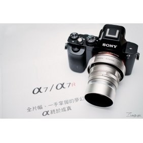 Buy Wholesale Sony A7 From China
