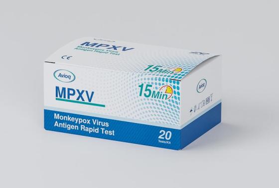CE Monkeypox Antigen Rapid Test Cassette – Monkey Pox Diagn