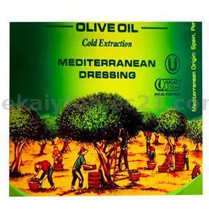 CMYK Printed Metal Tin Sheet – For 5L Olive Oil Can, Food-Grade Coating