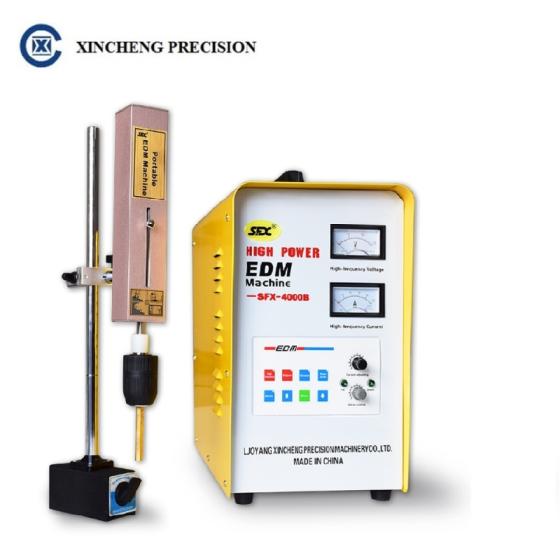 CNC Machine Use Portable EDM with CE and ISO Certificates – On-site electrical discharge machining unit – Precision Repair Equipment