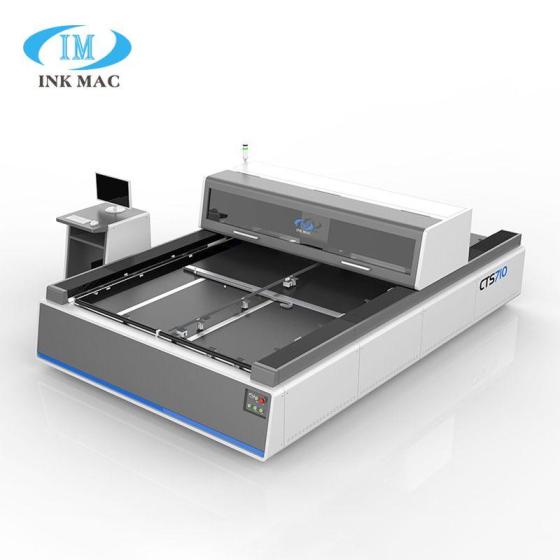 CTS-Computer To Screen