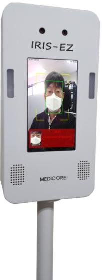 Compact Fever Detecting System for COVID-19