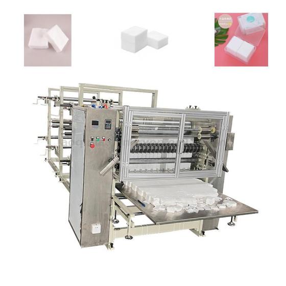 Cotton Pads Making Machine (Square)