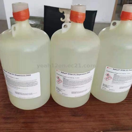 D520 D1020 D2020 Nafion PFSA Polymer Dispersion