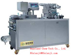 DPB-140 Flat-Plate Automatic Blister Packing Machine – Phar