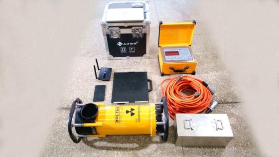 DR Digital Radiography System NDT Inspection Equipment – In