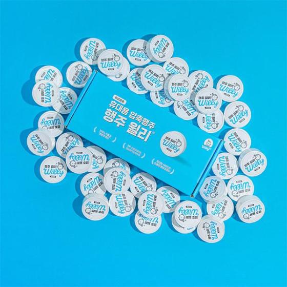 Dishcloth - Willy 25pcs–Household Cleaning Cloth Set – Consumer Product