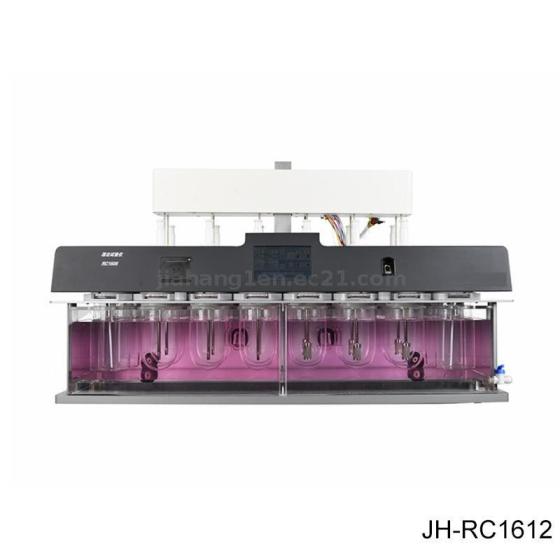 Dissolution Tester Device