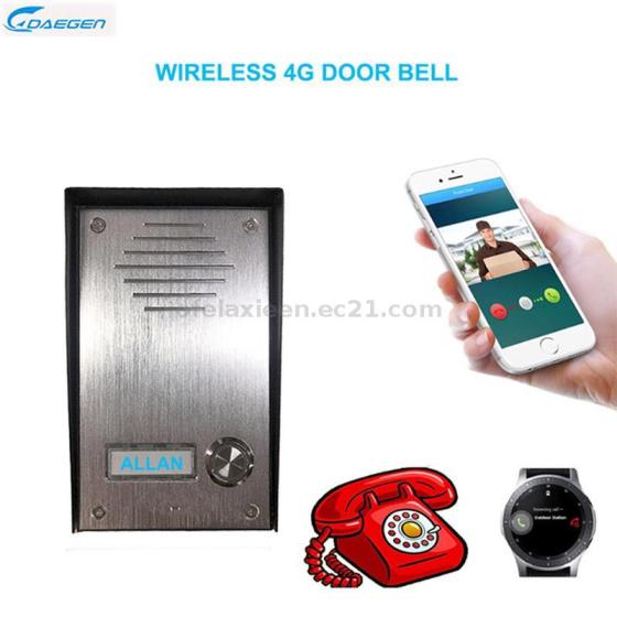 Doorbell Audio Doorphone Smart Home Villa Doorbel with Digital Keypad Wireless Door Intercom System