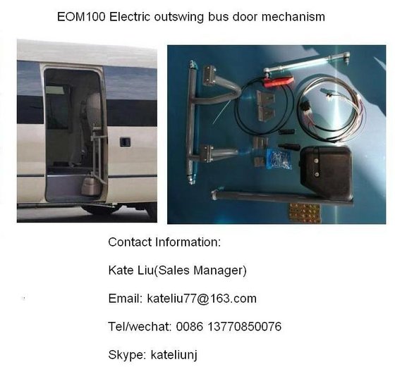 Electric Outswing Bus Door Mechanism for Limo-bus and Midi-bus(EOM100)