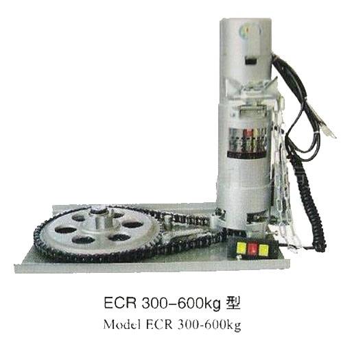 Electronic Limit Shutter Door Opener