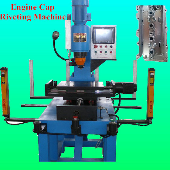 Engine Cap Riveting Machine JM12C-PLC,CNC Riveting Machine, Radial Riveting Machine
