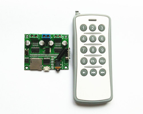 FN-168R Wireless Remote MP3 Player Module with 2x20W Amplifiers