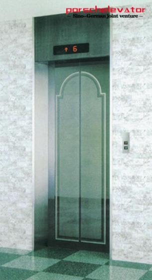 Fastest Passenger Elevator