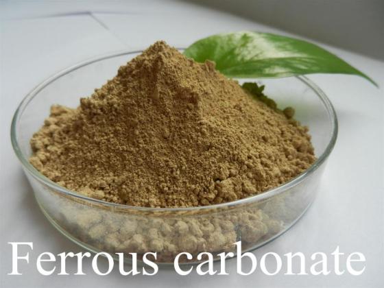 Ferrous Carbonate