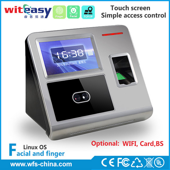 Fingerprint Time Attendance Device