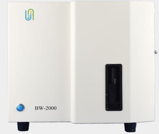 Full Automatic Urine Sediment Analyzer BW-2000