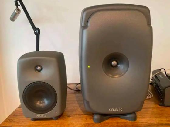 Genele 8361AP Smart Active 3-way Active Nearfield Monitor Dual 263 X 137mm Powered Active Speaker)