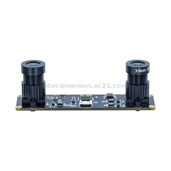 HBVCAM OV4689 4M Pixel HD Dual Lens 3D Synchronous CMOS Camera Module