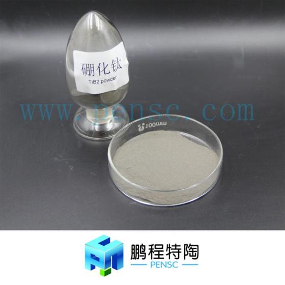 High Quality TIB2 Titanium Diboride Powder High Hardness Wear Resistance for Lab Industry