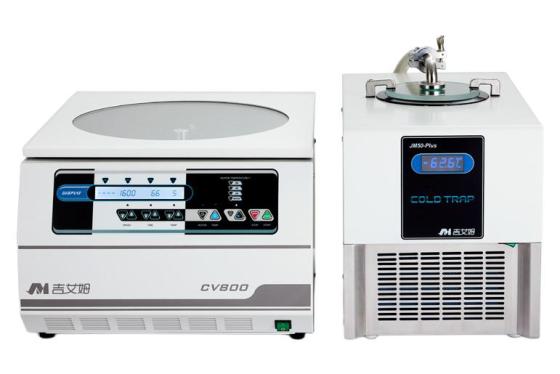 High-throughput Centrifugal Concentrator 200pcs 1.5ml for Medical Laboratory